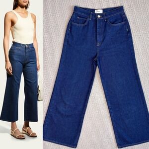 Triarchy Bardot High‎ Rise Wide Leg Crop Jeans, Size 27, 100% Organic Cotton